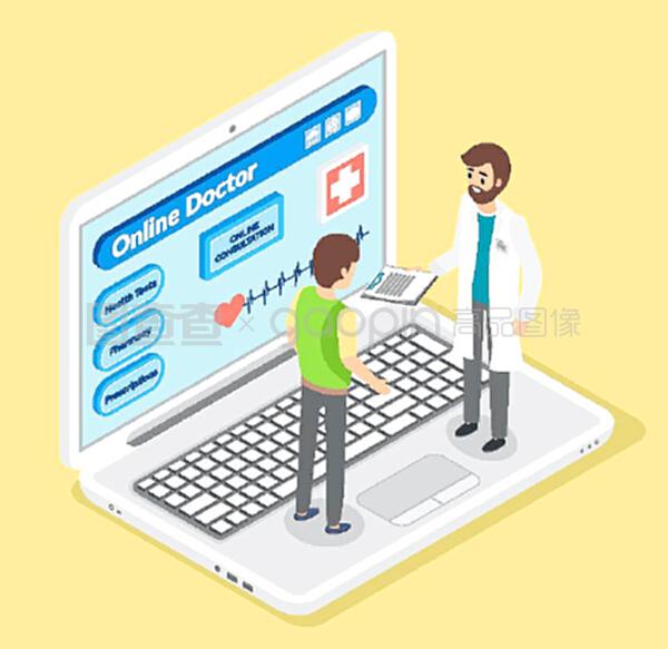 數(shù)字時代的健康守護(hù) 在線醫(yī)療咨詢應(yīng)用程序的興起與展望